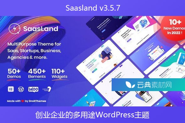 Saasland v3.5.7 – 创业企业的多用途WordPress主题