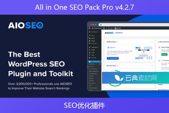 All in One SEO Pack Pro v4.2.7 – SEO优化插件