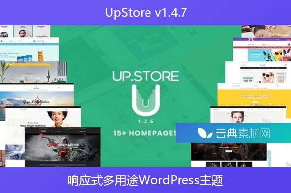 UpStore v1.4.7 – 响应式多用途WordPress主题