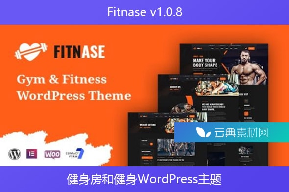 Fitnase v1.0.8 – 健身房和健身WordPress主题