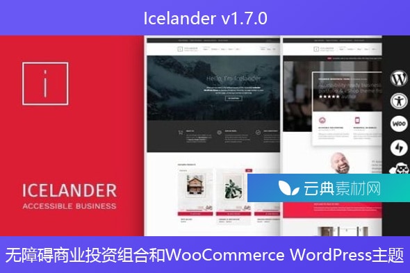 Icelander v1.7.0 – 无障碍商业投资组合和WooCommerce WordPress主题
