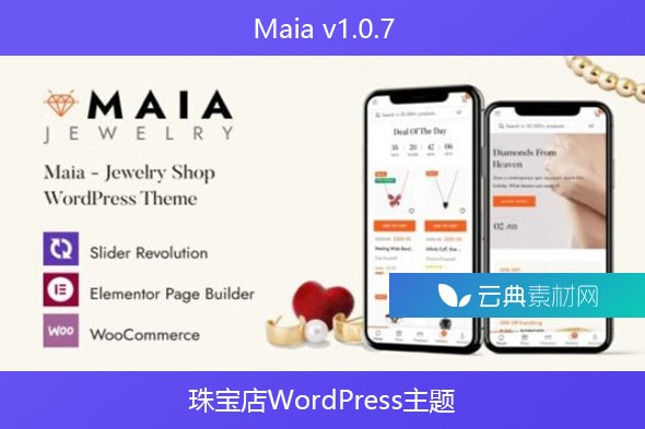 Maia v1.0.7 – 珠宝店WordPress主题