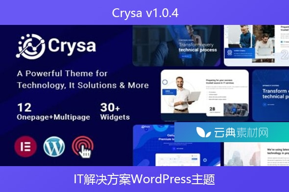 Crysa v1.0.4 – IT解决方案WordPress主题