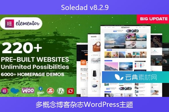 Soledad v8.2.9 – 多概念博客杂志WordPress主题