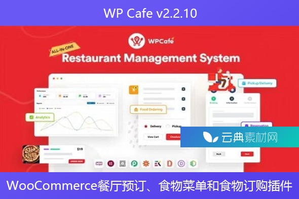 WP Cafe v2.2.10 – WooCommerce餐厅预订、食物菜单和食物订购插件