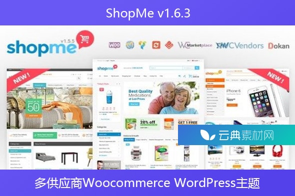 ShopMe v1.6.3 – 多供应商Woocommerce WordPress主题