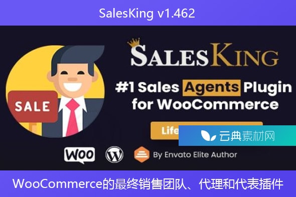 SalesKing v1.462 – WooCommerce的最终销售团队、代理和代表插件