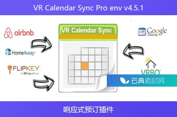 VR Calendar Sync Pro env v4.5.1 – 响应式预订插件