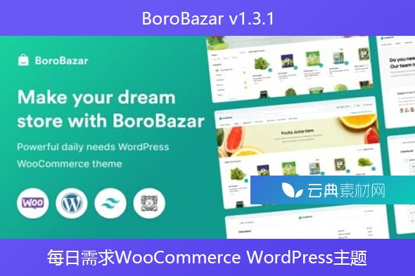 BoroBazar v1.3.1 – 每日需求WooCommerce WordPress主题