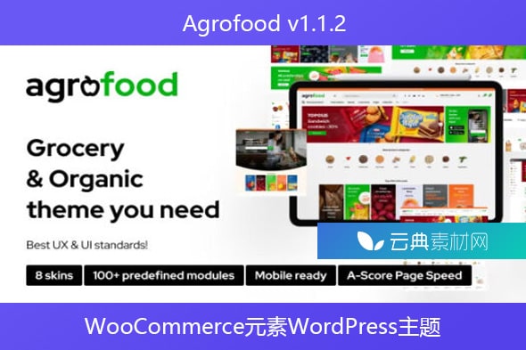 Agrofood v1.1.2 – WooCommerce元素WordPress主题