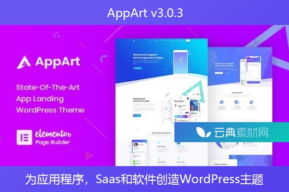 AppArt v3.0.3 – 为应用程序，Saas和软件创造WordPress主题