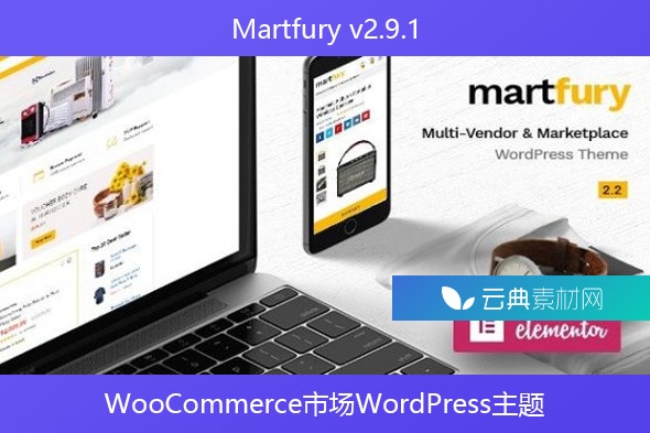 Martfury v2.9.1 – WooCommerce市场WordPress主题