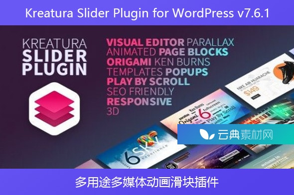 Kreatura Slider Plugin for WordPress v7.6.1 – 多用途多媒体动画滑块插件