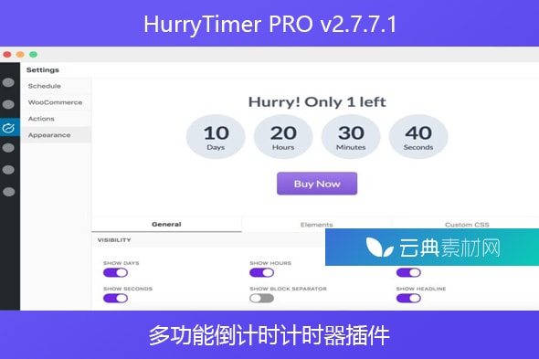 HurryTimer PRO v2.7.7.1 – 多功能倒计时计时器插件