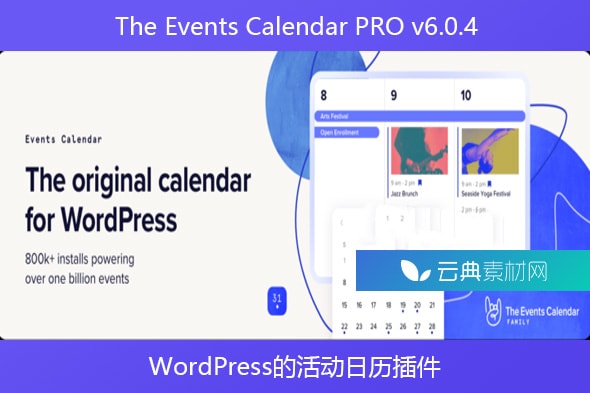 The Events Calendar PRO v6.0.4 – WordPress的活动日历插件