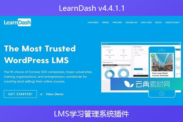 LearnDash v4.4.1.1 – LMS学习管理系统插件