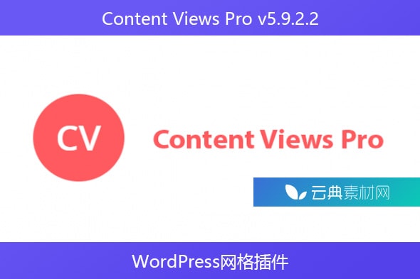 Content Views Pro v5.9.2.2 – WordPress网格插件