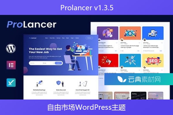 Prolancer v1.3.5 – 自由市场WordPress主题