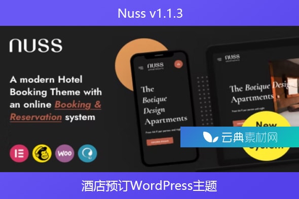 Nuss v1.1.3 – 酒店预订WordPress主题