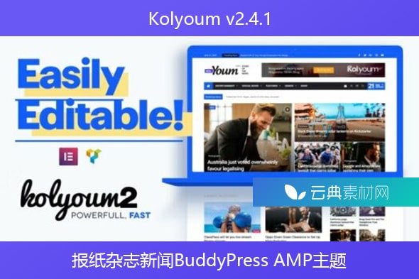 Kolyoum v2.4.1 – 报纸杂志新闻BuddyPress AMP主题