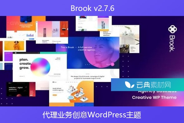 Brook v2.7.6 – 代理业务创意WordPress主题
