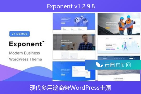 Exponent v1.2.9.8 – 现代多用途商务WordPress主题