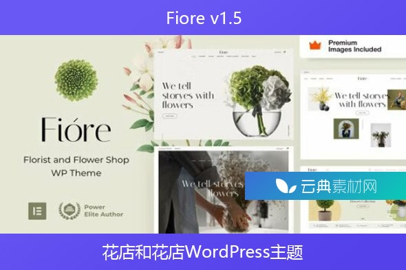 Fiore v1.5 – 花店和花店WordPress主题