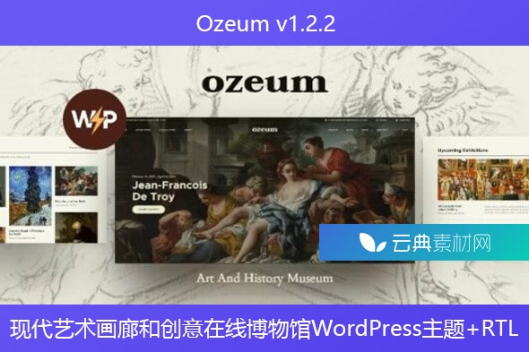 Ozeum v1.2.2 – 现代艺术画廊和创意在线博物馆WordPress主题+RTL