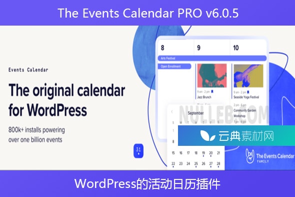 The Events Calendar PRO v6.0.5 – WordPress的活动日历插件