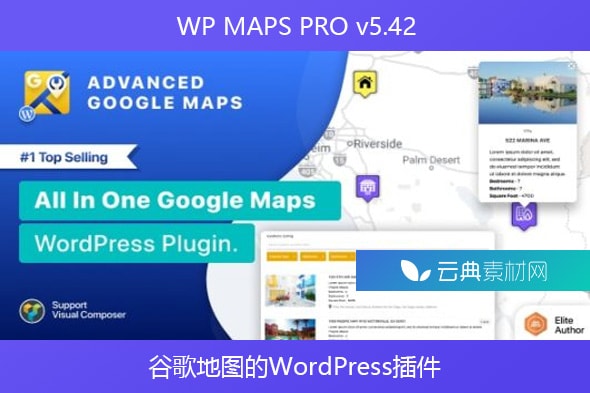 WP MAPS PRO v5.42 – 谷歌地图的WordPress插件