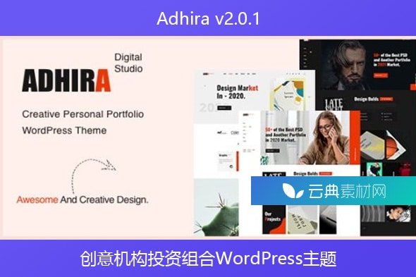 Adhira v2.0.1 – 创意机构投资组合WordPress主题