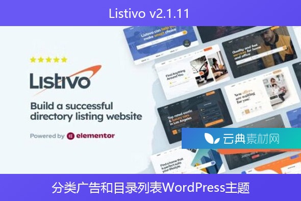 Listivo v2.1.11 – 分类广告和目录列表WordPress主题