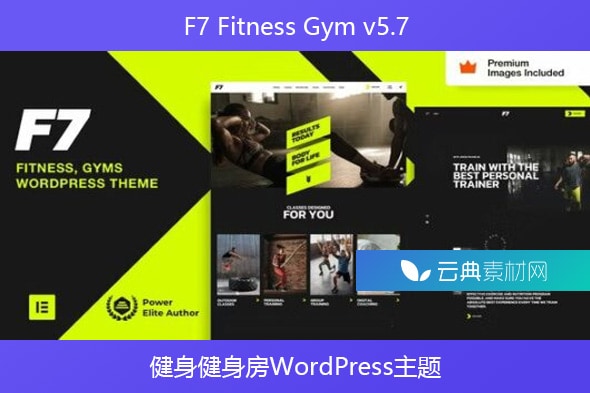 F7 Fitness Gym v5.7 – 健身健身房WordPress主题