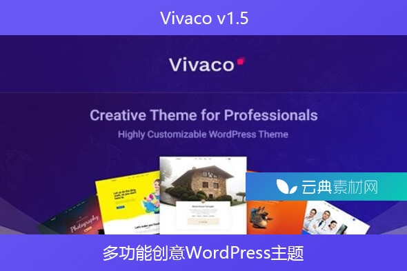 Vivaco v1.5 – 多功能创意WordPress主题