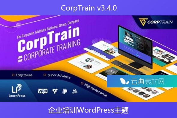 CorpTrain v3.4.0 – 企业培训WordPress主题