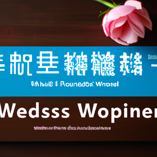 WordPress 主题开发经验分享