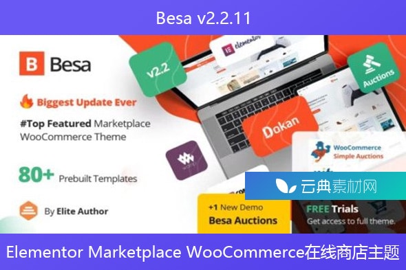 Besa v2.2.11– Elementor Marketplace WooCommerce在线商店主题