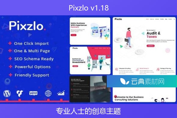 Pixzlo v1.18 – 专业人士的创意主题