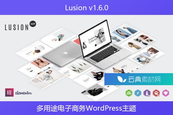 Lusion v1.6.0 – 多用途电子商务WordPress主题