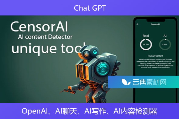 ChatGPT  – OpenAI、AI聊天、AI聊天、AI内容检测器