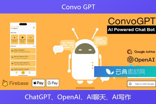 Convo GPT – ChatGPT、OpenAI、AI聊天、AI写作