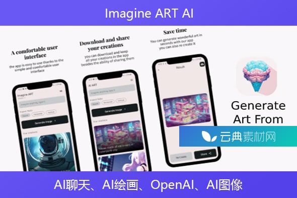 Imagine ART AI –  AI聊天、AI绘画、OpenAI、AI图像