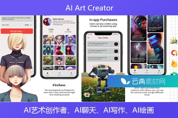 AI Art Creator – AI艺术创作者、AI聊天、AI写作、AI绘画