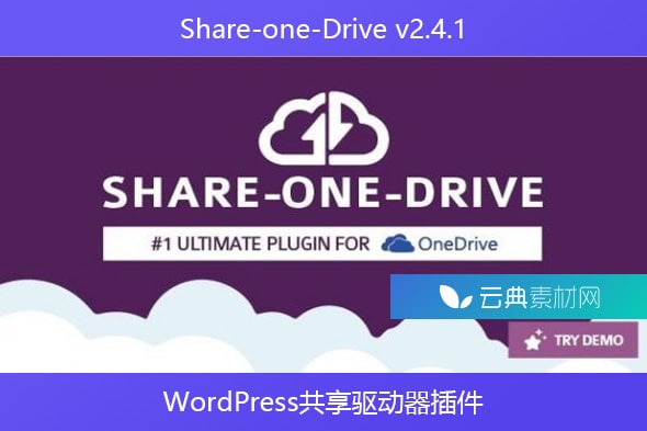 Share-one-Drive v2.4.1 – WordPress共享驱动器插件