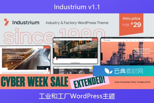 Industrium v1.1 – 工业和工厂WordPress主题