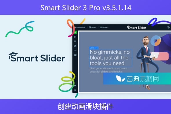 Smart Slider 3 Pro v3.5.1.14 – 创建动画滑块插件