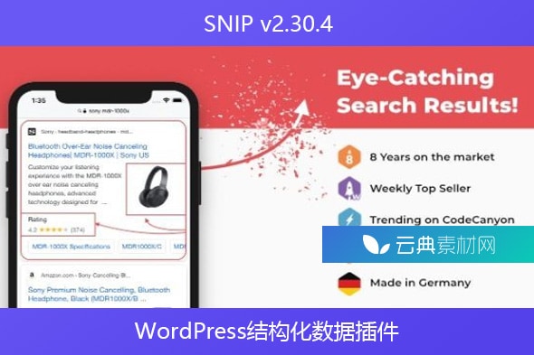 SNIP v2.30.4 – WordPress结构化数据插件