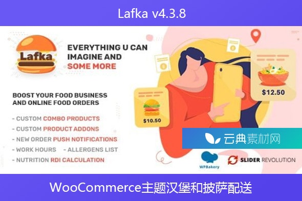 Lafka v4.3.8 – WooCommerce主题汉堡和披萨配送