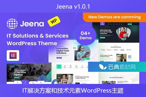 Jeena v1.0.1 – IT解决方案和技术元素WordPress主题