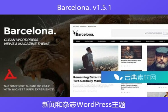 Barcelona. v1.5.1 – 新闻和杂志WordPress主题